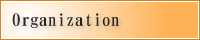 Organization