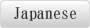 Japanese