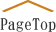 pagetop